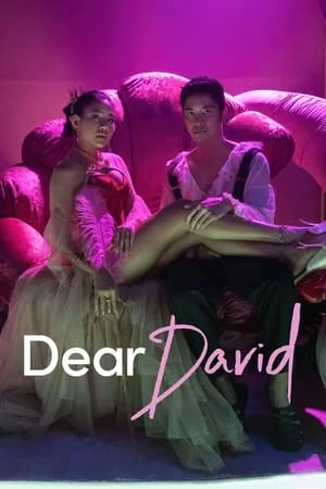 Dear David (2023) Eng Sub