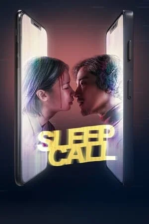 Sleep Call (2023) Eng Sub