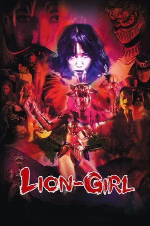 Lion-Girl (2024) Eng Sub