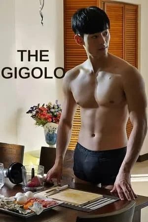 The Gigolo (2015) Eng Sub